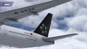 Air China B-2032 Star Alliance 8K With Cabin PMDG 777-300 ER thumbnail 5