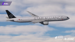 Air China B-2032 Star Alliance 8K With Cabin PMDG 777-300 ER thumbnail 6