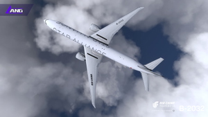 Air China B-2032 Star Alliance 8K With Cabin PMDG 777-300 ER thumbnail 7