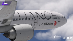 Air China B-2032 Star Alliance 8K With Cabin PMDG 777-300 ER thumbnail 8