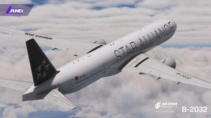 Air China B-2032 Star Alliance 8K With Cabin PMDG 777-300 ER thumbnail 9