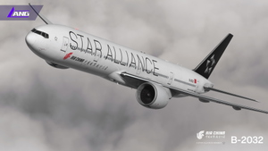 Air China B-2032 Star Alliance 8K With Cabin PMDG 777-300 ER thumbnail 11