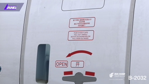 Air China B-2032 Star Alliance 8K With Cabin PMDG 777-300 ER thumbnail 23