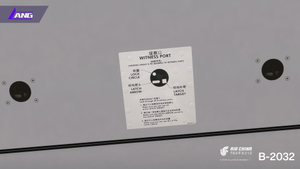 Air China B-2032 Star Alliance 8K With Cabin PMDG 777-300 ER thumbnail 22