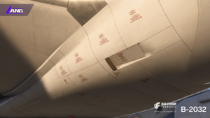 Air China B-2032 Star Alliance 8K With Cabin PMDG 777-300 ER thumbnail 21