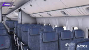 Air China B-2032 Star Alliance 8K With Cabin PMDG 777-300 ER thumbnail 13