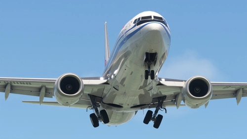 Air China (B-7892) - PMDG 737-800