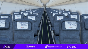 Air China Star Alliance With Cabin 8K B-5425  PMDG 737-800 thumbnail 13