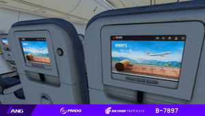 Air China Star Alliance With Cabin 8K B-5425  PMDG 737-800 thumbnail 12