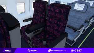 Air China Star Alliance With Cabin 8K B-5425  PMDG 737-800 thumbnail 10