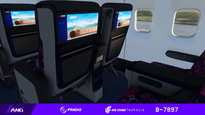 Air China Star Alliance With Cabin 8K B-5425  PMDG 737-800 thumbnail 11