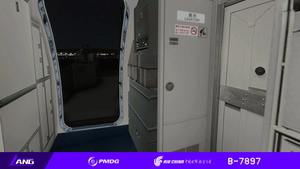 Air China Star Alliance With Cabin 8K B-5425  PMDG 737-800 thumbnail 9