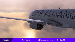 Air China Star Alliance With Cabin 8K B-5425  PMDG 737-800 thumbnail 4