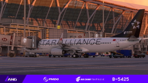 Air China Star Alliance With Cabin 8K B-5425  PMDG 737-800 thumbnail 5
