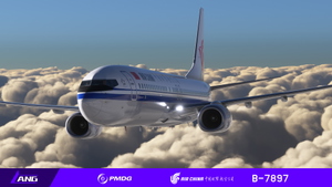 Air China  B-1530 B-7897 With Cabin STD 8K PMDG 737-800 thumbnail 4