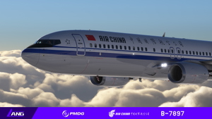 Air China  B-1530 B-7897 With Cabin STD 8K PMDG 737-800 thumbnail 17