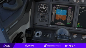 Air China  B-1530 B-7897 With Cabin STD 8K PMDG 737-800 thumbnail 19