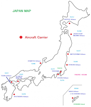 Aircraft Carrier Japan V1 thumbnail 4