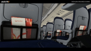 【ALEX.TEX】【FenixA320-B2】Sichuan Airlines 四川航空 CFM B-8948 标准涂装 8K thumbnail 5