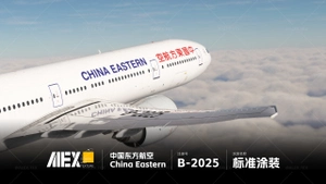 【Alex.Tex】PMDG777-300ER China Eastern B-2025 中国东方航空-标准涂装-8K thumbnail 2