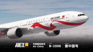 【Alex.Tex】PMDG777-300ER Air China B-2006 中国国际航空-“LOVE China”爱中国-8K thumbnail 3