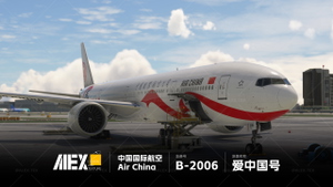 【Alex.Tex】PMDG777-300ER Air China B-2006 中国国际航空-“LOVE China”爱中国-8K thumbnail 4