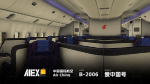【Alex.Tex】PMDG777-300ER Air China B-2006 中国国际航空-“LOVE China”爱中国-8K thumbnail 8