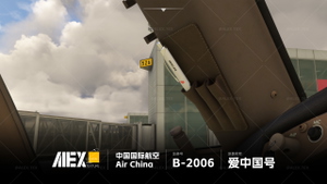 【Alex.Tex】PMDG777-300ER Air China B-2006 中国国际航空-“LOVE China”爱中国-8K thumbnail 10
