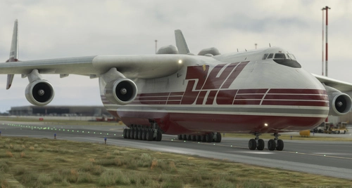 AN-225 DHL (Old Colours) - Fictional