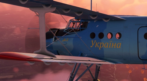 Antonov An-2 - Ukraine Navy