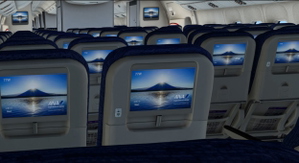 ANA - All Nippon Airways JA787A | w/Cabin | PMDG 777-300ER thumbnail 6