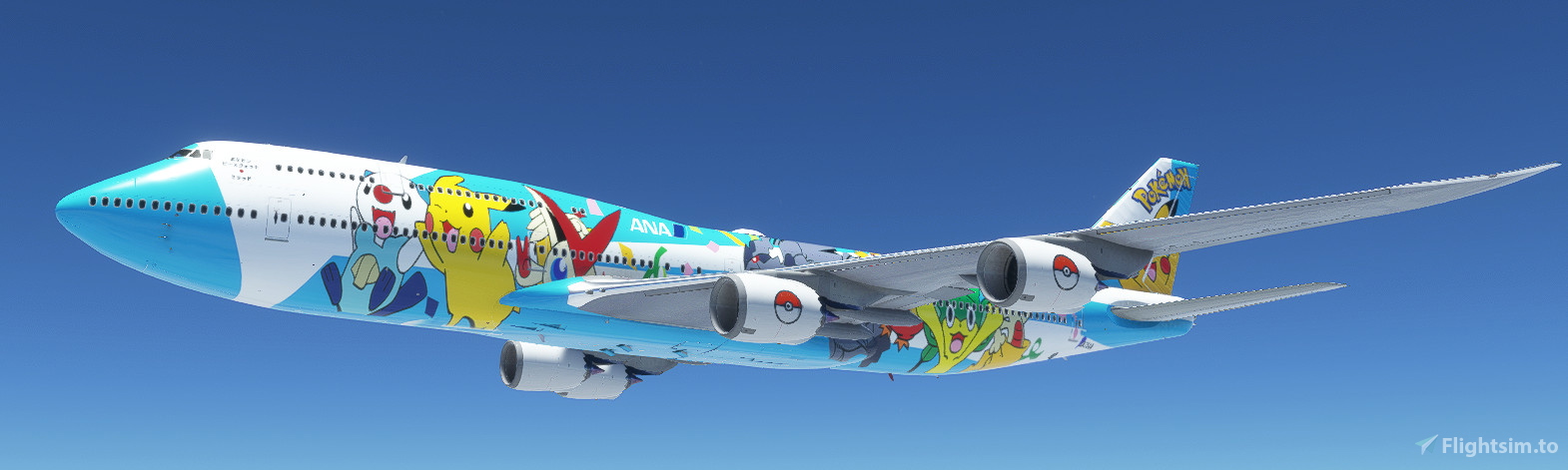 ANA [ALL NIPPON AIRWAYS] [8K] JA754A Livery mod by Marcioart121BR 