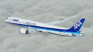 All Nippon Airways (ANA) Livery Pack | Boeing 787-9 | (8K) thumbnail 10
