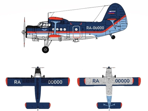 Antonov An-2 RA-31400 "2nd Arkhangelsk United Aviation Division" .  New Livery . All variants. 4K