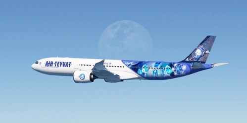AT Furina A330-900 NEO Genshin Impact livery