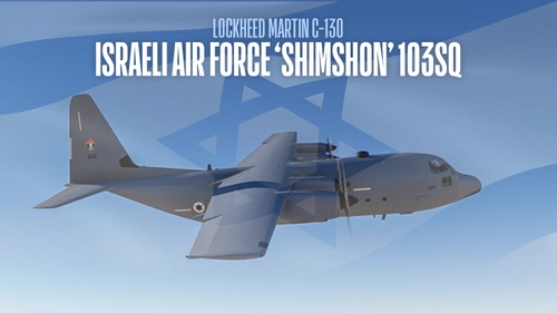 C-130 Captain with Interior Israeli Air Force 'Shimshon' of 103Sq