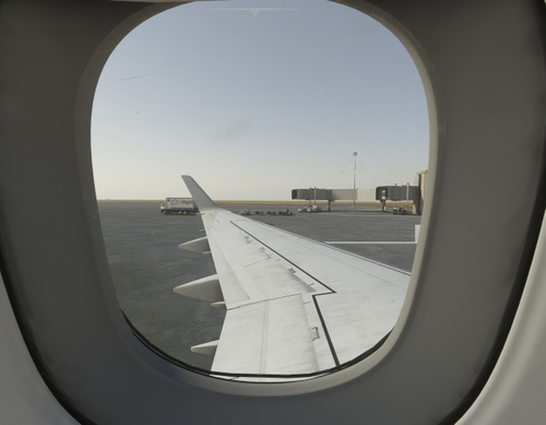 Camera Config FSS E-175