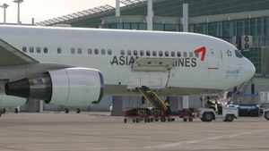 [DISCONTINUED] - CaptainSim Boeing 767-300ER Asiana Airlines HL7248 thumbnail 2