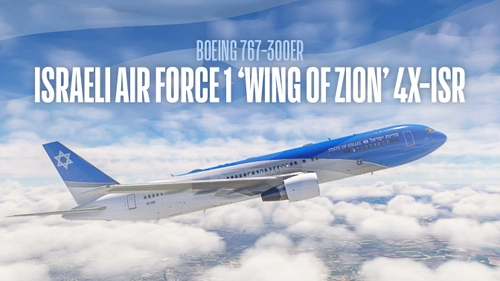 CaptainSim Boeing 767-300ER Israeli Air Force 'Wing of Zion'