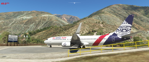 Chagual Airport (ICAO: SPGL)