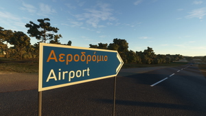 LGSA - Chania Intl. Airport Ioannis Daskalogiannis thumbnail 11