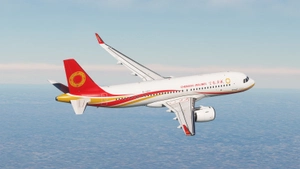 [A32NX] Chengdu Airlines thumbnail 2