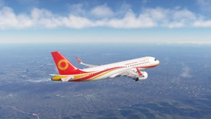 [A32NX] Chengdu Airlines thumbnail 4