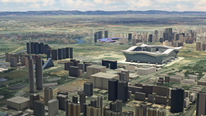 Chengdu City Landmarks thumbnail 3