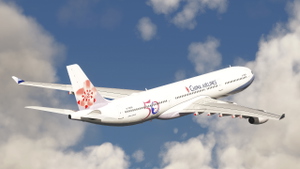 China Airlines (50 Years, B-18806) - LatinVFR A340-300 thumbnail 2