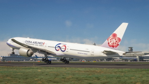 China Airlines  | B-18006 | 60th Anniversary Livery | PMDG 777-300ER thumbnail 6