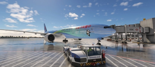 China Eastern 中国东方航空| B-2002 | CIIE Livery