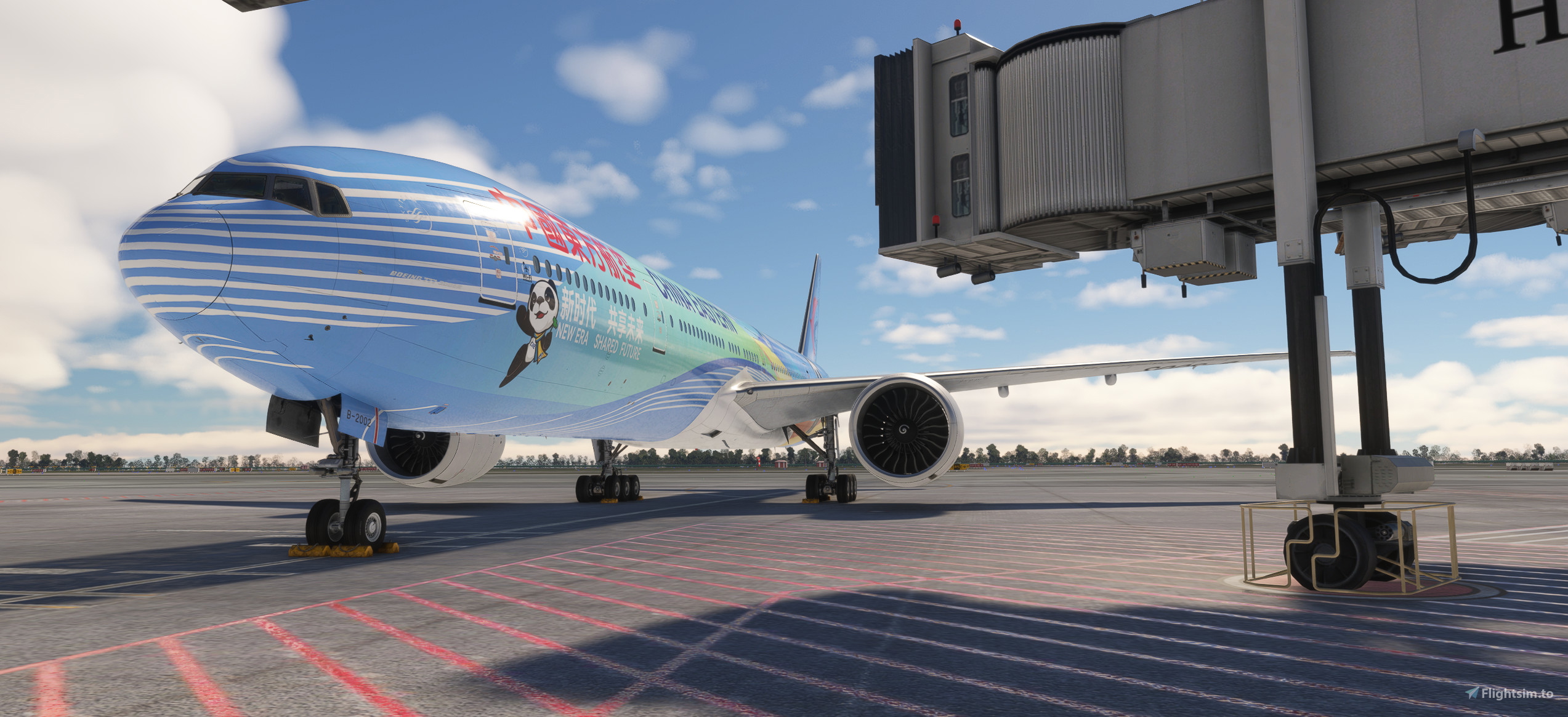 China Eastern 中国东方航空| B-2002 | CIIE Livery for