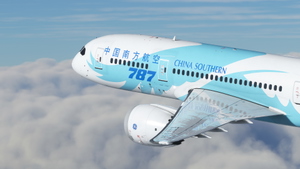 China Southern [B-2735] Kuro B787-8 v2 thumbnail 1