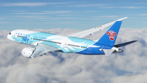 China Southern [B-2735] Kuro B787-8 v2 thumbnail 2